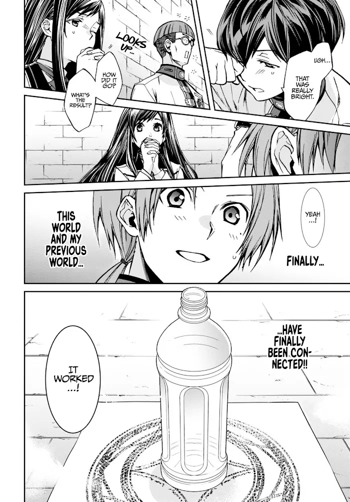 Mushoku Tensei Chapter 86 image 05_optimized